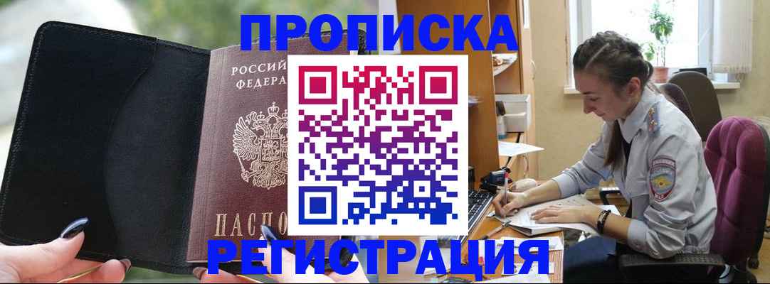 форма 3 в Чулыме